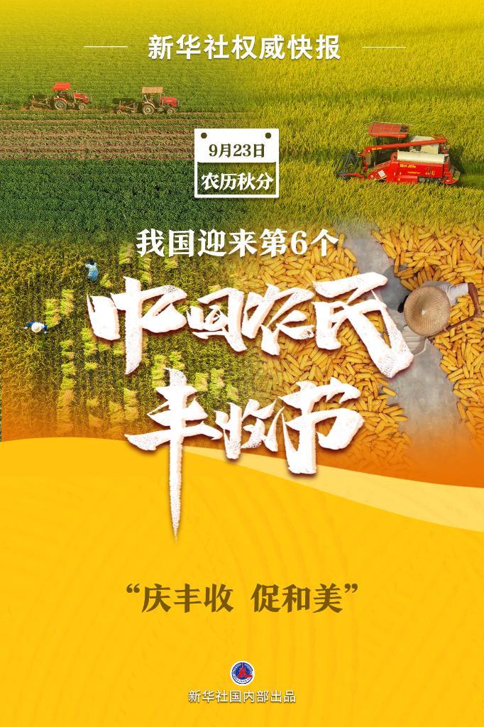 真人同城聊天平台